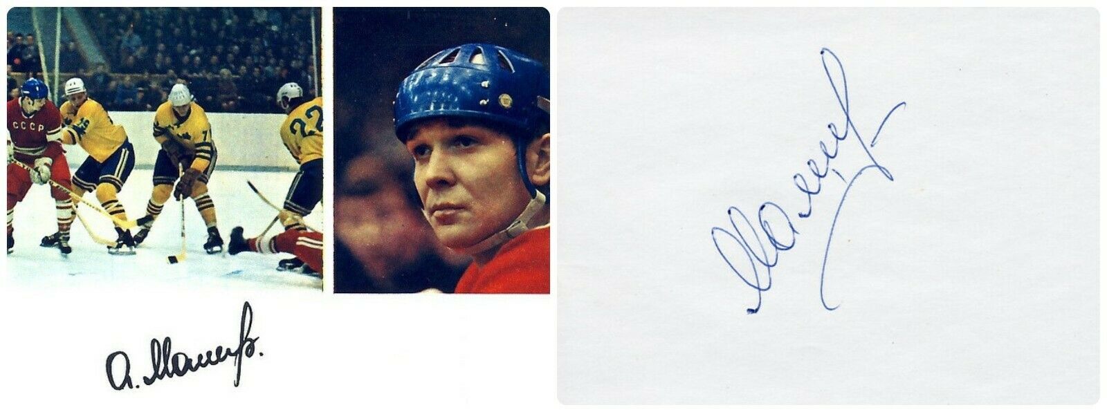 1970s Soviet Hockey Star Forward Aleksandr Maltsev Orig Autograph 1980s